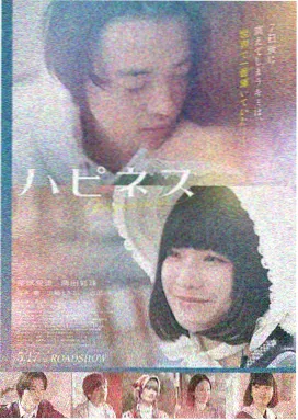 星期三 第二季