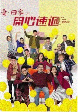 黑镜 第七季